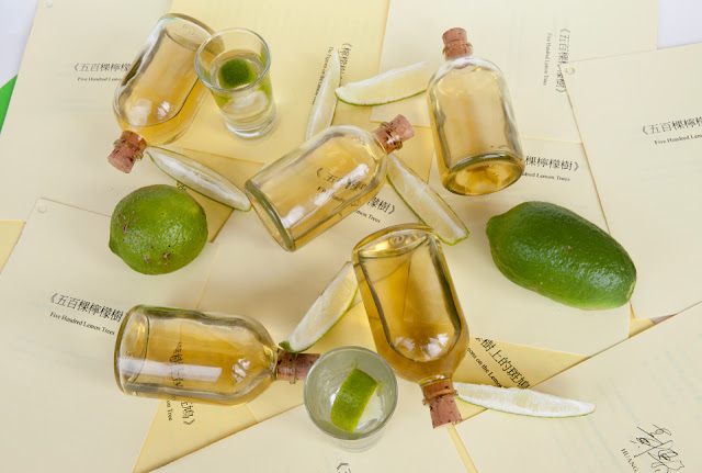 Huang-Po-chih-500-Lemon-Trees-2015-3