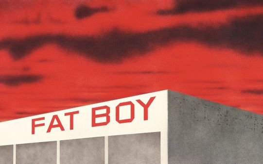 ruscha-5b1a5a5b19f38-5b1a5b9727edc