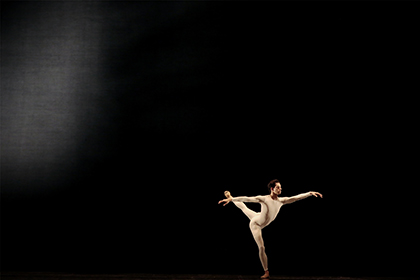 Ensaio do espectáculo de dança QUINZE BAILARINOS E TEMPO INCERTO.