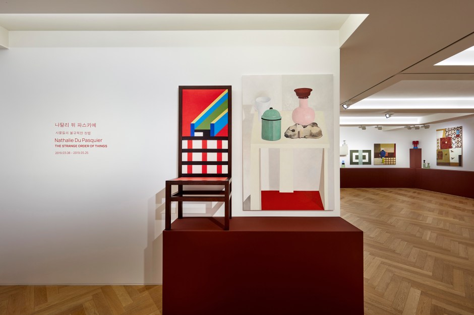 'Nathalie Du Pasquier: the strange order of things' installed at